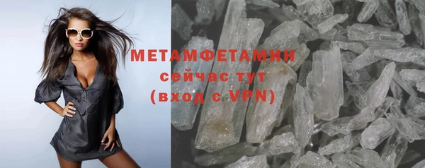 дмт Зерноград