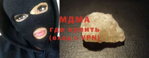 дмт Зерноград