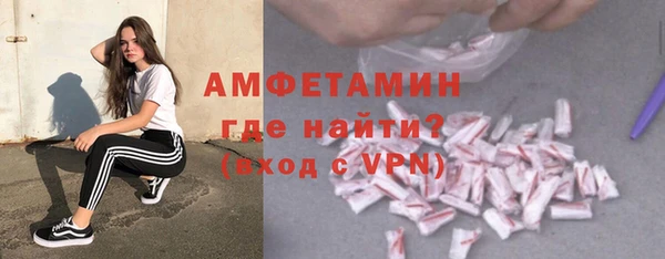 дурь Зеленокумск