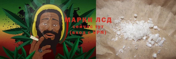 прущая мука Заводоуковск