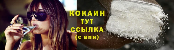 дмт Зерноград