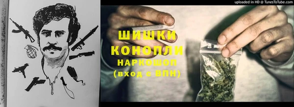 дмт Зерноград