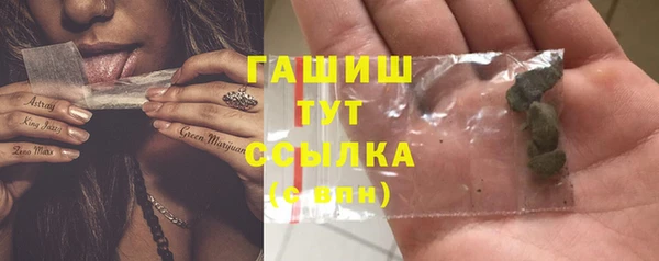 каннабис Заволжье