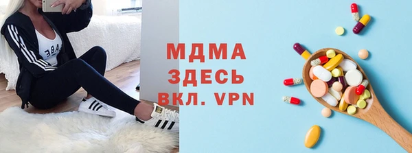 дмт Зерноград