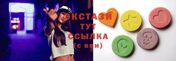 дмт Зерноград