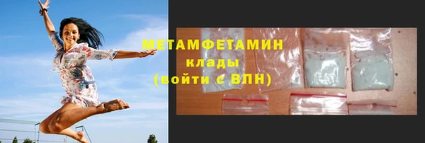 дурь Зеленокумск