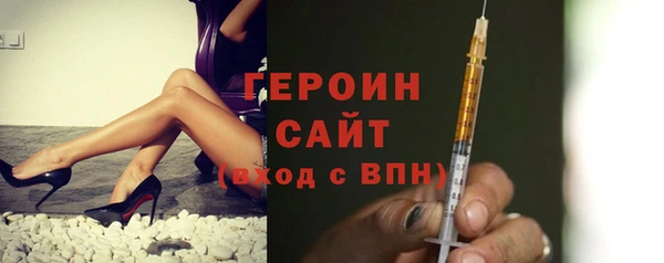 мдпв Заволжск