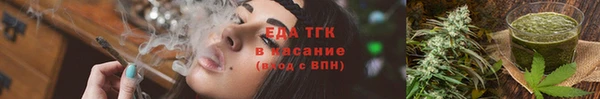 дмт Зерноград