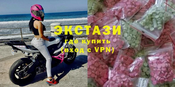 первитин Ельня