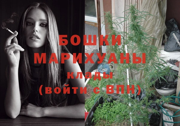 дмт Зерноград