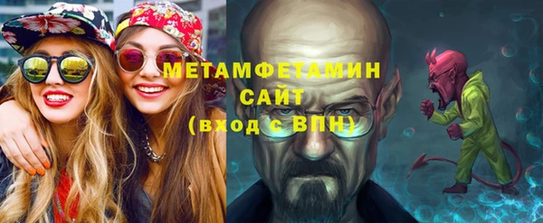 дмт Зерноград