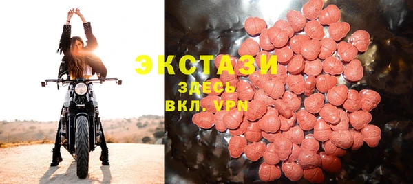 дурь Зеленокумск