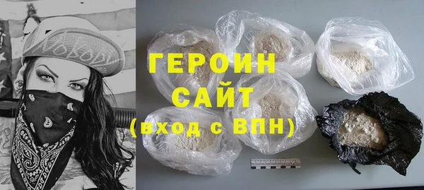 прущая мука Заводоуковск
