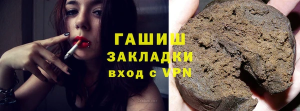 мдпв Заволжск