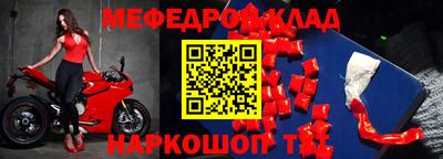 MDMA Premium VHQ Нальчик