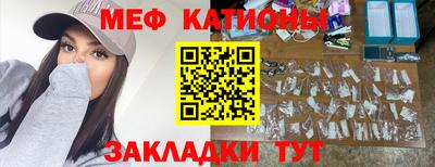 кокаин премиум Нарткала