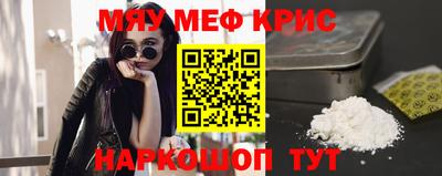 MDMA Premium VHQ Нальчик