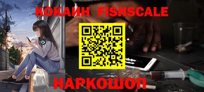 гидропоника Азнакаево