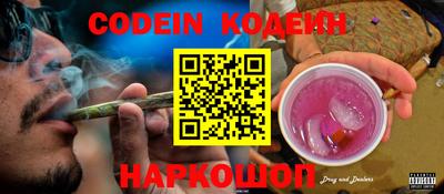 MDMA Premium VHQ Нальчик