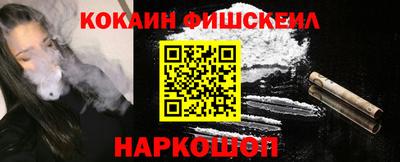 MDMA Premium VHQ Нальчик