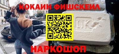 гидропоника Азнакаево