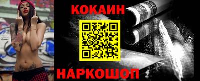 MDMA Premium VHQ Нальчик