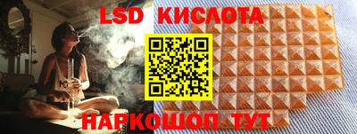 MDMA Premium VHQ Нальчик