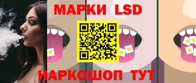 мяу мяу мука Наро-Фоминск
