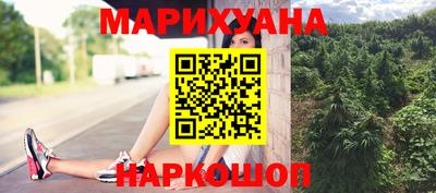 кокаин премиум Нарткала