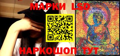 бутират Абакан