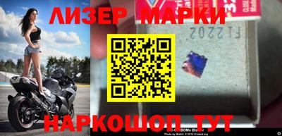кокаин премиум Нарткала