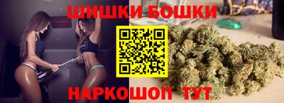 кокаин премиум Нарткала