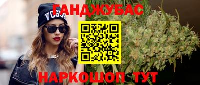 MDMA Premium VHQ Нальчик