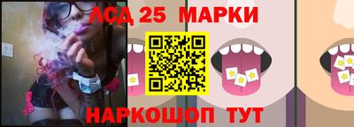 гидропоника Азнакаево