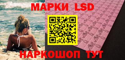 гидропоника Азнакаево