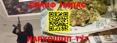 MDMA Premium VHQ Нальчик