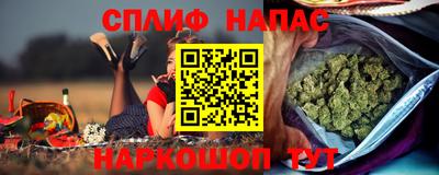 MDMA Premium VHQ Нальчик