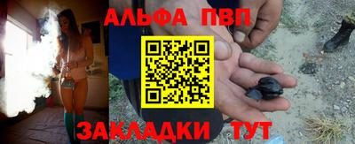 гидропоника Азнакаево