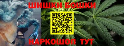 MDMA Premium VHQ Нальчик