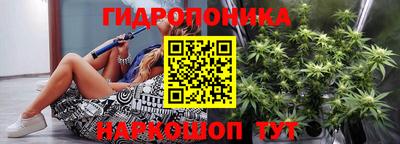 кокаин премиум Нарткала