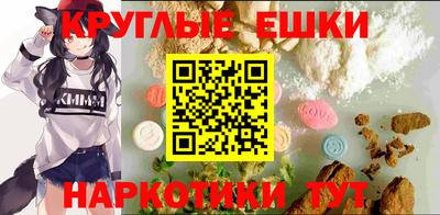 кокаин премиум Нарткала