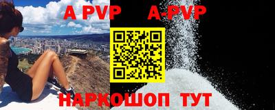 MDMA Premium VHQ Нальчик