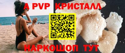 кокаин премиум Нарткала