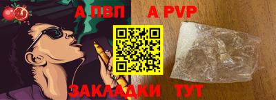 кокаин премиум Нарткала