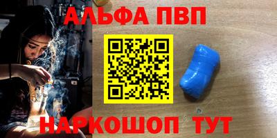 кокаин премиум Нарткала