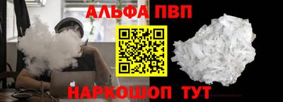 MDMA Premium VHQ Нальчик