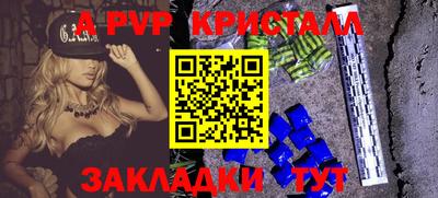 MDMA Premium VHQ Нальчик