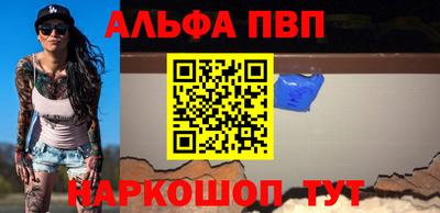 MDMA Premium VHQ Нальчик