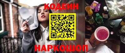MDMA Premium VHQ Нальчик