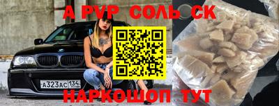 MDMA Premium VHQ Нальчик
